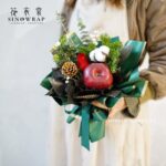 ARAK PAPIR - Slika 2