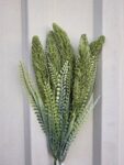 BOGATA POPUNA